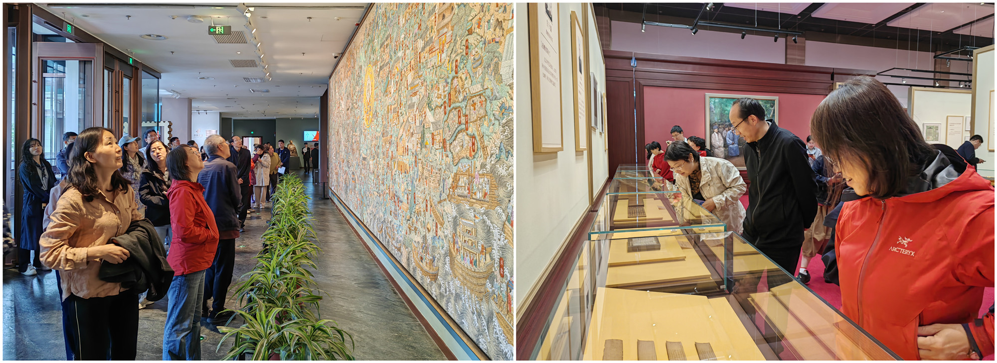 国家版本馆 .jpg