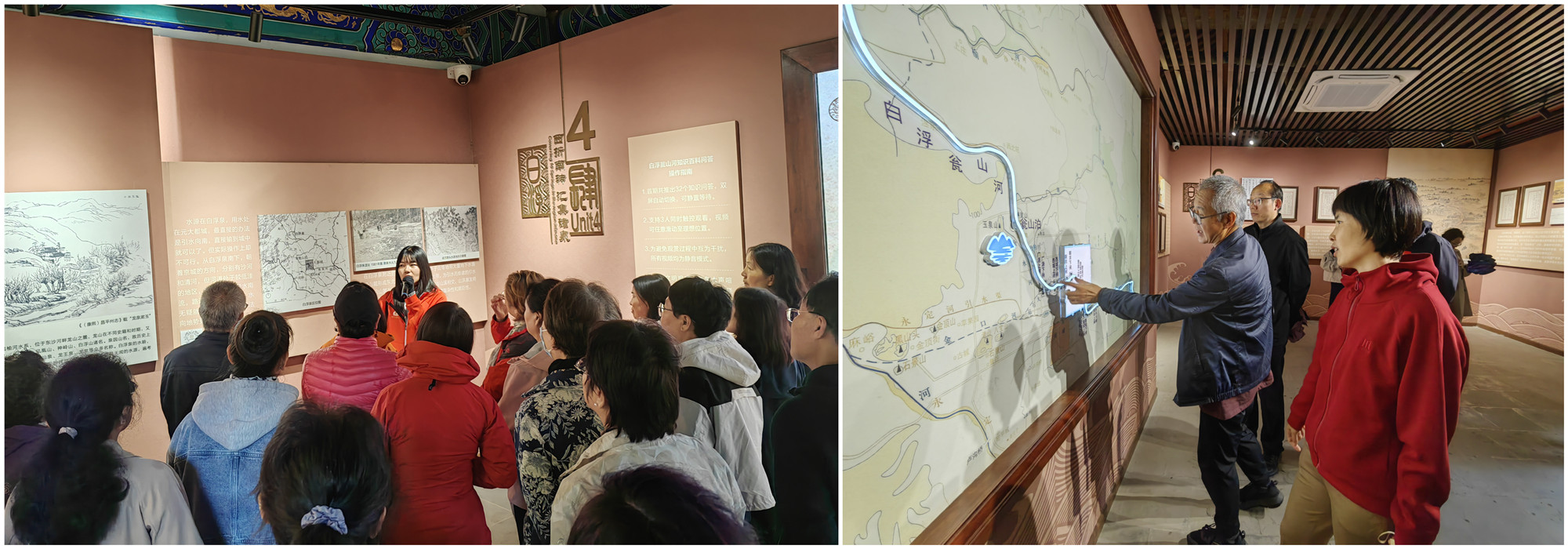 大运河源头遗址公园 .jpg